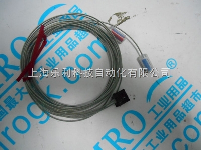 PS-201C基恩士光纤传感器 原装正品特价销售，上海乐利科技自动化专业供应