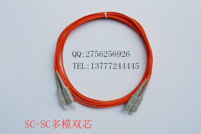 宁波光纤跳线与电线电缆市场 专业销售与选购指南